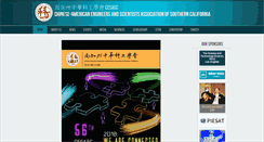 Desktop Screenshot of cesasc.org